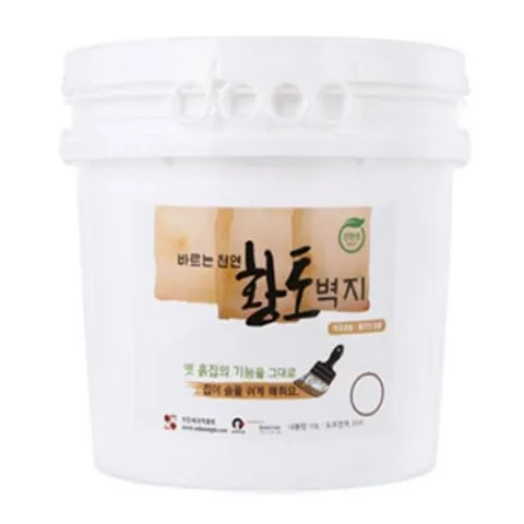 이오세라믹황토 바르는 천연 황토벽지 10L 10색상