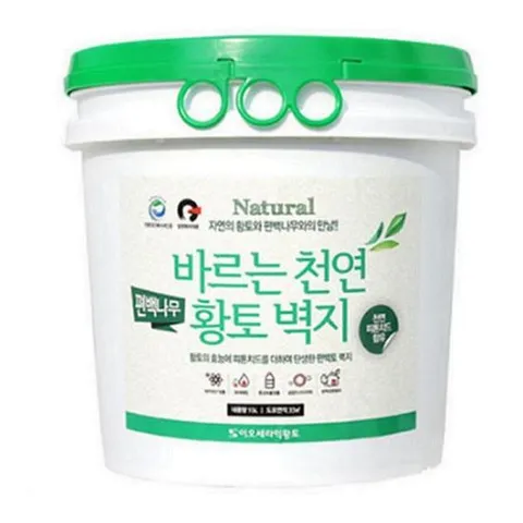 이오세라믹황토 바르는 천연 편백나무 황토벽지 16L