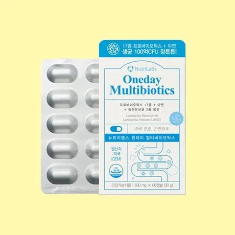 안전용품 철제 노랑 개인보호구함 2구(69x40x49cm)-안전보호구 안전용품 보관함 전면 투명PC창