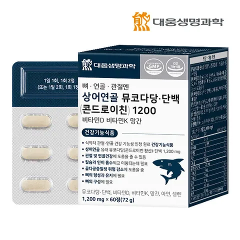 대웅생명과학 상어연골 뮤코다당단백 콘드로이친 1200 1박스