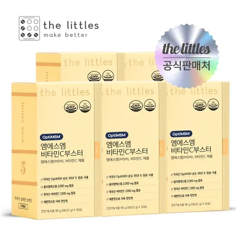 [GS 단독구성] 더리틀스 엠에스엠비타민C부스터 5박스(5개월분)