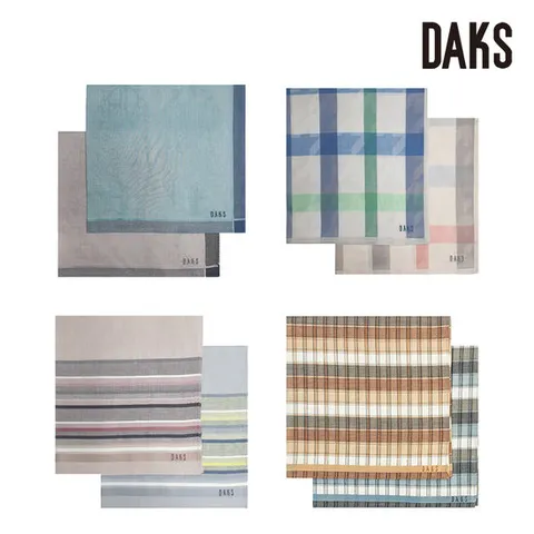 [ 롯데백화점 ][닥스(손수건)]남녀 손수건 13종 택 1