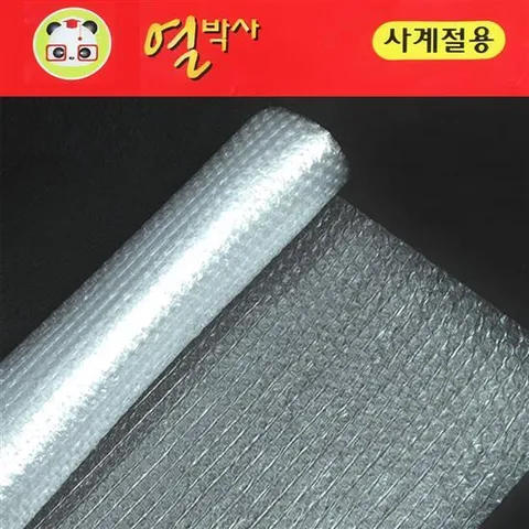 열박사 사계절 단열시트 100cmx180cm