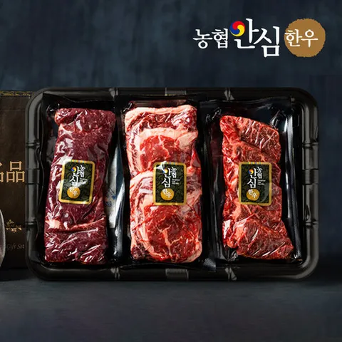 [농협] 1++등급 프리미엄 한우선물세트 1kg (등심+채끝+부채)