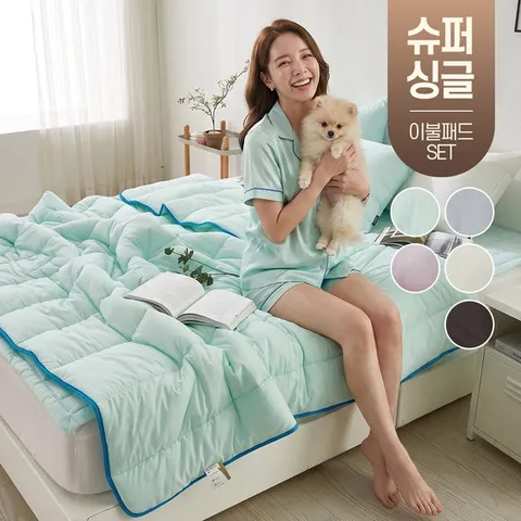 가벼운 60수 순면 간절기 사계절 차렵 이불 기숙사 먼지없는 봄 가을 침구 슈퍼싱글 SS 침대 패드 세트 풀세트