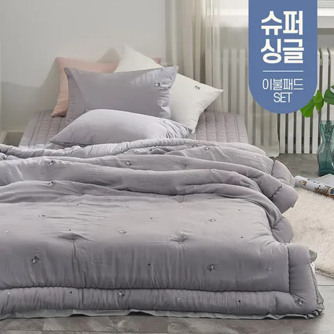 먼지없는 어린이 키즈 모달 차렵 이불 침구 패드세트 슈퍼싱글SS