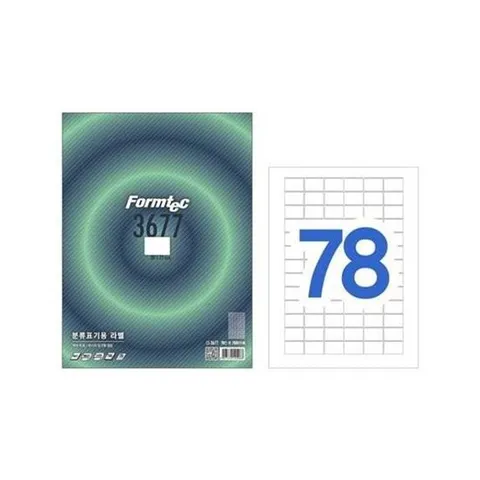 레이저 잉크젯 분류표기 라벨 100매