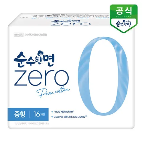 깨끗한나라 생리대 순수한면 제로 중형 16P x 1팩