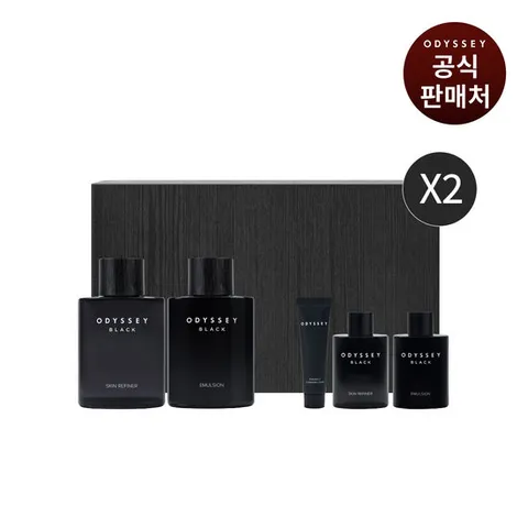 [GS단독] 오딧세이 블랙 스페셜 2종세트 더블구성