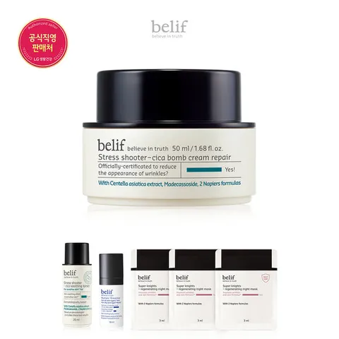 [빌리프] [25MS]스트레스 슈터 - 시카 밤 크림 리페어 50ml