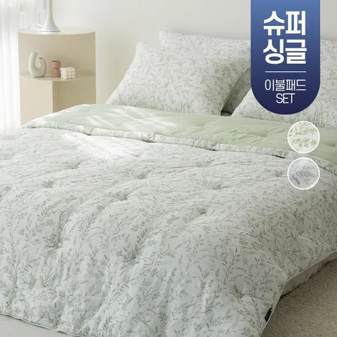 화창한 모달 풀세트 사계절 봄 가을 겨울 여름 간절기 먼지없는 차렵 이불 기숙사 침구 슈퍼싱글 SS 침대 패드 세트
