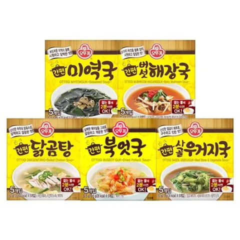 오뚜기 간편 블럭국 x 5개/미역국/닭곰탕/북어국 외 선택