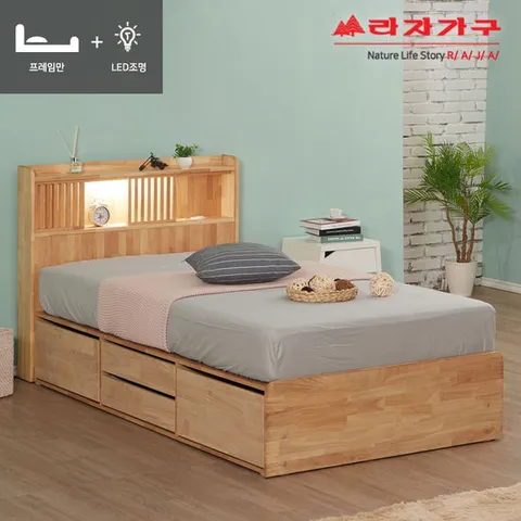 라자가구 비바 팀버 LED 원목 4서랍침대 SS 프레임 LST025