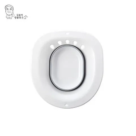 변기 좌욕기 가정용 셀프 좌욕 찜질 화장실 변기 대야