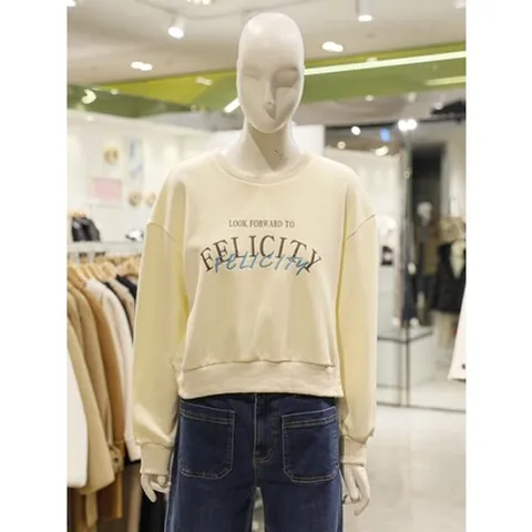 [ 현대백화점 ]SOUP 숲 옆트임 레터링 맨투맨 티셔츠 (SA3LT32)