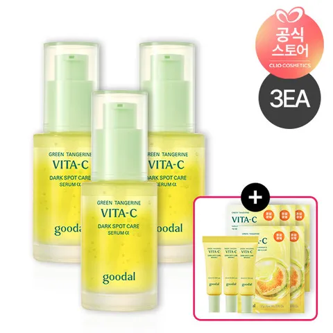 [NEW][GS단독/3개]구달청귤세럼알파30ml 25AD+(증정)크림10ml*3,청귤마스크팩5매