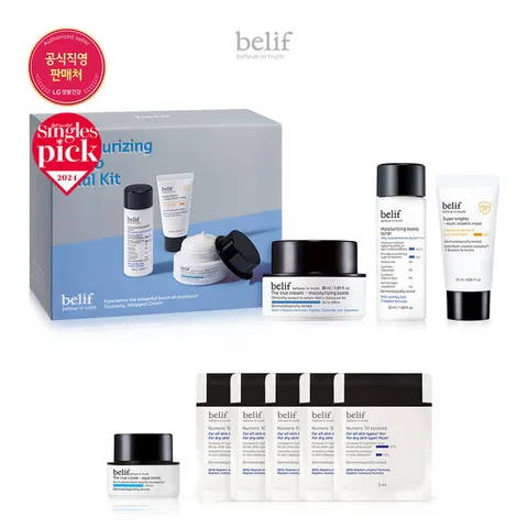 [빌리프][26MS]더 트루 크림-모이스춰라이징 밤 30ml 트라이얼