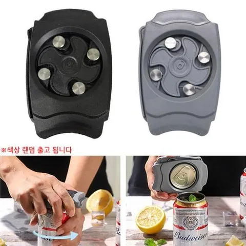 통조림 캔뚜껑따개 간편 오프너 맥주 캔음료 깡통따개