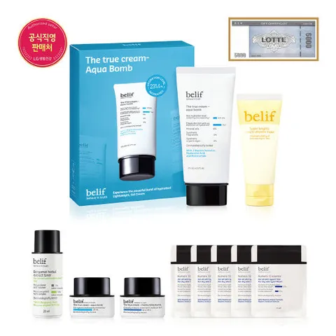 [최신상2세대]빌리프 더 트루 크림 - 아쿠아 밤 75ml (아밤)