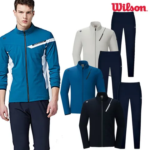 윌슨 트레이닝복세트 5종 택1 스판 봄가을 츄리닝