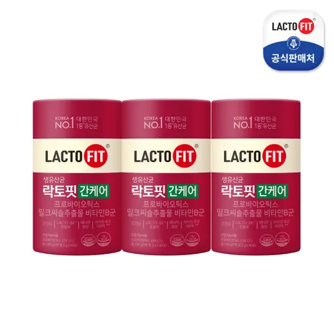 [종근당건강] 락토핏 간케어 3통(3개월분) / 유산균+밀크씨슬