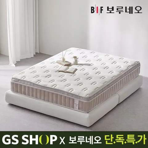 보루네오 프라임 독립+유로탑 매트리스 23cm Q GM6053