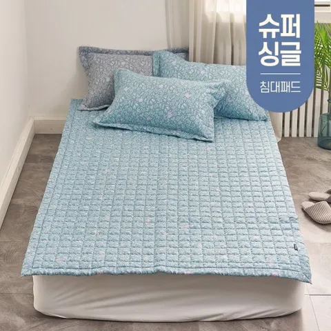 먼지없는 침대 매트리스 누빔 이불 패드 겸 카페트 슈퍼싱글 SS
