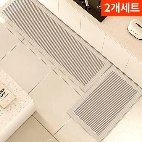 [2개세트]세탁가능 모던 규조토 주방매트+욕실 발매트세트