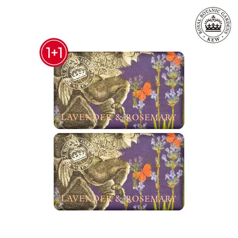 큐가든 영국 직수입 라벤더&로즈마리 디퓨저 비누 240g 2개