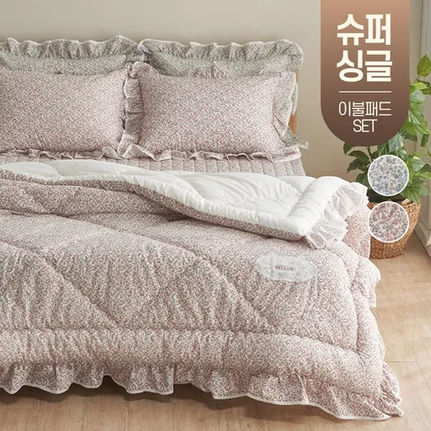 꽃 광목 순면 사계절 봄가을 겨울 먼지없는 차렵 이불 기숙사 간절기 침구 슈퍼싱글 SS 침대 패드 세트