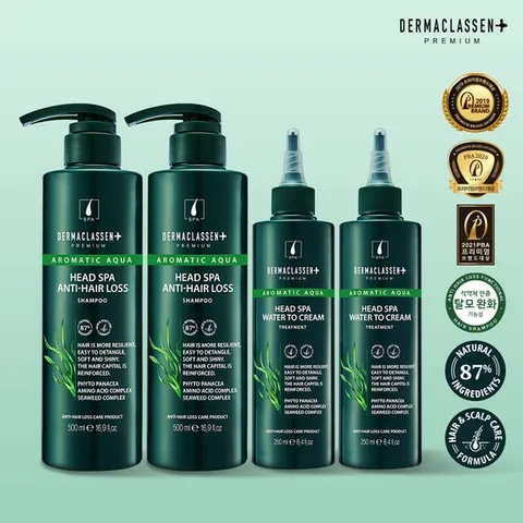 [본사] 더마클라센 헤드스파 샴푸 2개+트리트먼트 2개/탈모샴푸