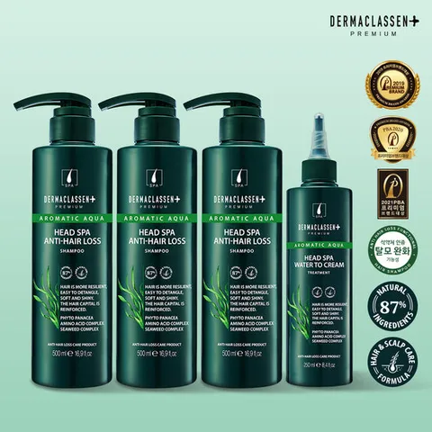 [본사] 더마클라센 헤드스파 샴푸 3개+트리트먼트 / 탈모샴푸
