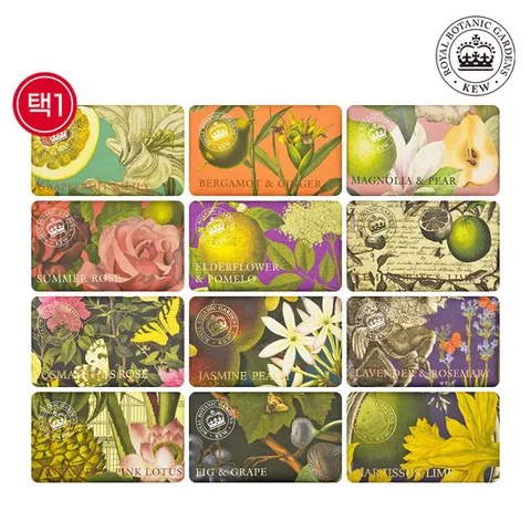 KEW 큐가든 영국 직수입 디퓨저 비누 240g 12종 (택1)