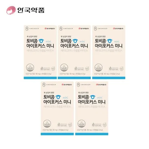 D_토비콤 아이포커스 미니 30캡슐X5박스(5개월분)