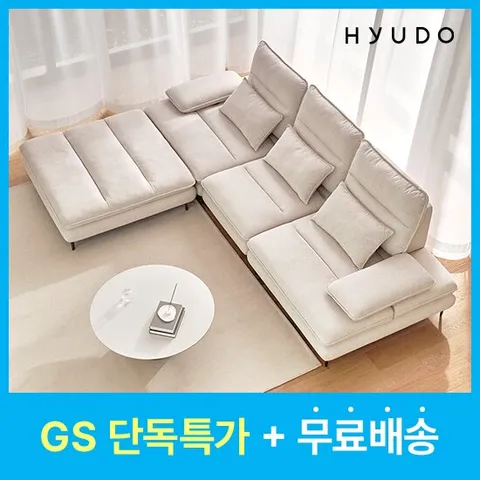 지정일배송/무료설치ㅣ휴도 여유의 동백 3220 조야 스윙 4인용 패브릭 소파+스툴