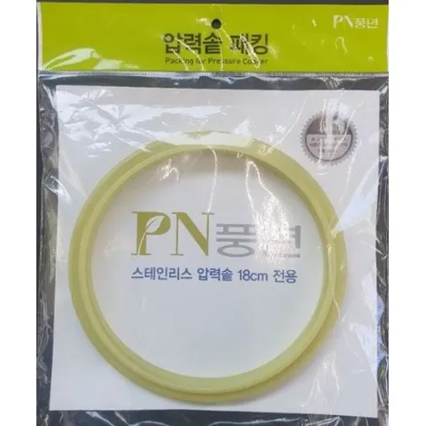 [ 롯데백화점 ][풍년]스텐 압력솥 패킹(4인용/18C)JU