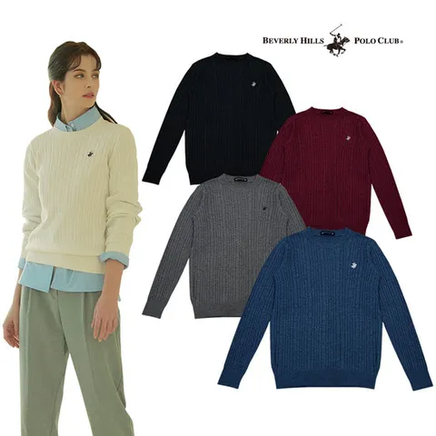 [GS][비버리힐스폴로클럽] 남녀 꽈배기 니트 5종택1