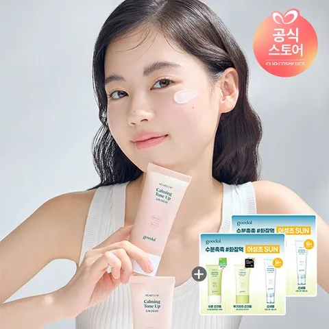 구달 맑은 어성초 수분 톤업 선크림50ml+(증정)선크림,선세럼3종샤셰*2매