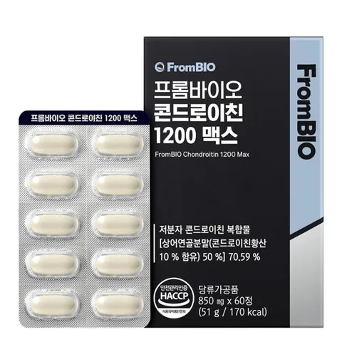 [단하루특가] 콘드로이친 1200 맥스 60정x1박스/1개월