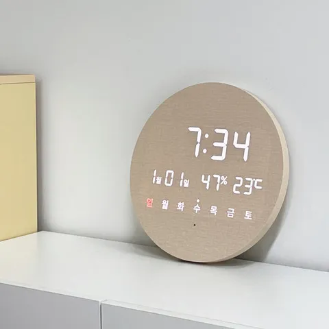 오아 모던 LED 벽시계 무소음 디지털 인테리어 탁상 벽걸이 시계