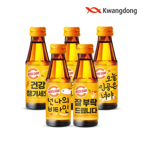 광동 비타500 100ml x 100병