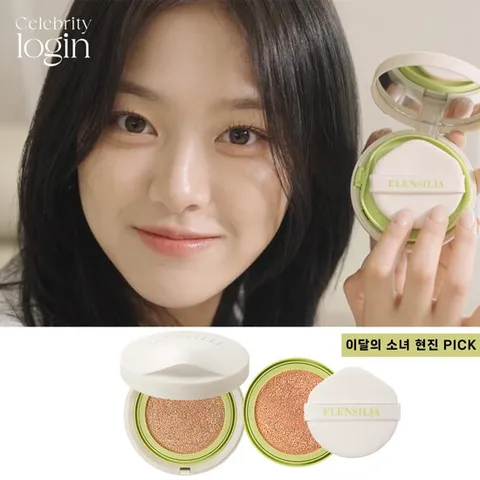[이달소 현진 s PICK] 엘렌실라 글로우 럭스 세럼 쿠션 본품1+리필1 (21호)