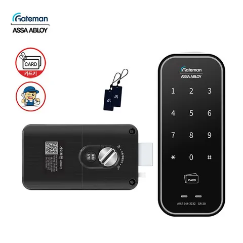 A지역설치 게이트맨 GR-20 디지털도어락 번호 카드키-공식판매점