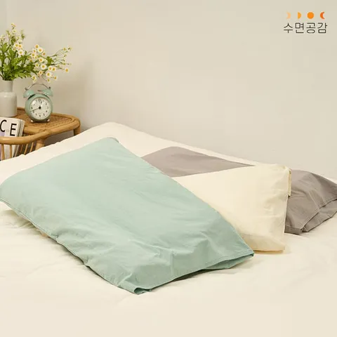 [수면공감] 에코 순면 베개커버(4color)