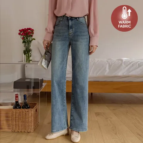 [저스트원] 꿀스판 롱다리핏 와이드진(숏/롱)-4계절/기모 선택가능