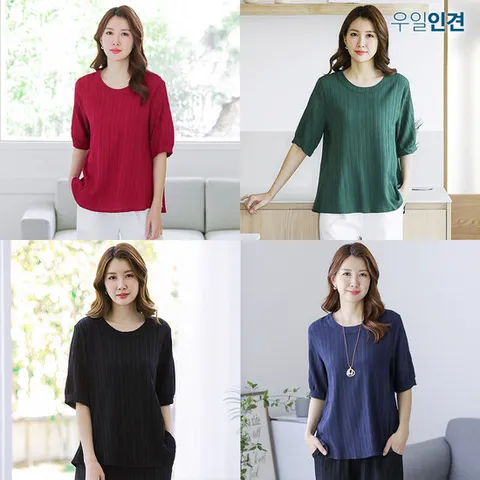 [우일인견] 여성 데일리룩 시원한 인견 플리츠 블라우스