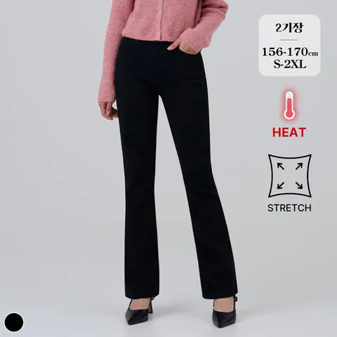 포레스트핏 쫀쫀스판 밴딩 기모 부츠컷 블랙진 2기장 (P022102-W)