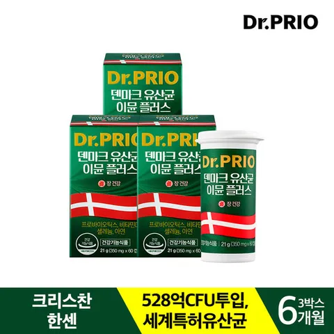 닥터프리오 덴마크유산균 100억이뮨플러스 3박스+쾌변클렌즙2포