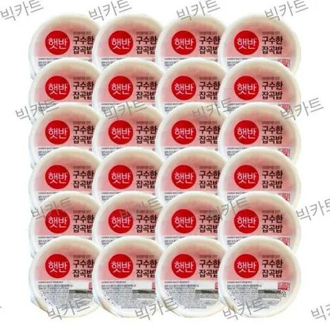 [CJ제일제당]  햇반 구수한 잡곡밥 210g 24개입