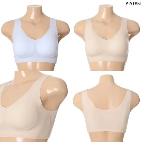 [ 롯데백화점 ][비비안(언더웨어)]COOL매쉬 런닝형 심리스 퓨징브라 2컬러택1 BR1841A